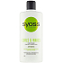Syoss Curls & Waves conditioner for thick, coarse or curly hair 440 ml