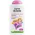 Corine de Farme Disney Princess 2in1 baby shampoo and shower gel 250 ml