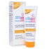 SebaMed Baby extra gentle cream with calendula for children 75 ml