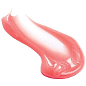 Artdeco Lip Wonder Caring Lip Serum 05 Caring orange 4 ml