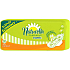 Naturella Classic Normal sanitary pads with chamomile 20 pieces