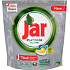 Jar Platinum All in One Lemon Dishwasher capsules 63 pieces