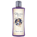 Bohemia Gifts Wonderful Woman Lavender shower gel 250 ml + Lavender oil bath 250 ml, book cosmetic set