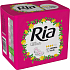 Ria Ultra Normal Plus sanitary pads with wings 10 pieces