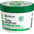 Garnier Body Superfood Avocado Body Cream for dry to very dry skin 380 ml