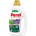 Persil gel Color Lavender 20 washes
