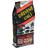 Wood Charcoal Service Forest 2.5 kg