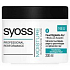 Syoss Moisture Intensive Care intensive hair mask dry and brittle hair 200 ml