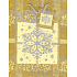 Nekupto Gift paper bag 23 x 18 x 10 cm Snowflake 1 piece BM 536 01
