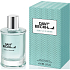 David Beckham Aqua Classic Eau de Toilette for Men 60 ml