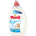 Persil Sensitive liquid washing gel for sensitive skin 70 doses of 3.5 l
