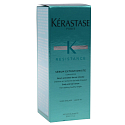 Kérastase Resistance Extentioniste Serum to support hair growth and strengthen from the roots 50 ml
