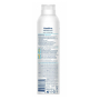 Vaseline Advanced Repair nourishing body lotion 190 ml spray