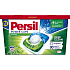 Persil Power Caps Universal capsules for washing all types of laundry 14 doses 210 g