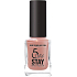 Dermacol 5 Day Stay long-lasting nail polish 50 Antique Rose 11 ml