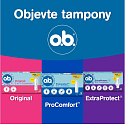 o.b. ProComfort Mini Tampons 16 pieces