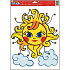 Window foil without glue sun 42 x 30 cm 1 piece