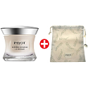 Payot Supreme Jeunesse Le Masque illuminating and comprehensive rejuvenating, brightening mask 50 ml