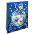 Nekupto Gift paper bag 32,5 x 26 x 13 cm Christmas boy and dog