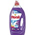 Persil Freshness Lavender Color liquid laundry gel for coloured clothes 100 doses 5 l