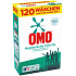 Omo Hygiene universal washing powder 120 doses 7,8 kg