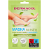 Dermacol Regenerating foot mask in socks 2 x 15 ml