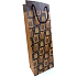 Nekupto Gift bag for bottle 15 x 40 cm Christmas gifts brown
