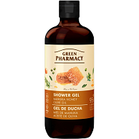 Green Pharmacy Shower Gel Manuka Honey and Olive Oil 500 ml