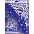 Window foil without glue corner with glitter winter landscape with trees 42 x 30 cm