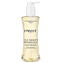 Payot Les Démaquillantes Huile Fondante milk make-up oil 200 ml