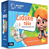Albi Magic Reading Pen Electronic + Interactive Talking Book Human Body recommended age 5+