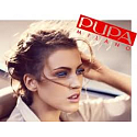 Pupa Butterfly Palette shade 03 red butterfly 7.4 g