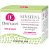 Dermacol Sensitive Calming Cream nourishing soothing skin cream 50 ml