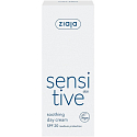 Ziaja Sensitive Skin SPF 20 Soothing Day Cream Reducing Irritation 50 ml