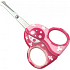 Primamma Scissors 0+ months for children