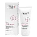 Ziaja Med Capillary Care strengthening night cream preventing cracking and formation of new dilated capillaries 50 ml