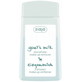 Ziaja Goat Milk Two-Phase Eye and Lip Makeup Remover 120 ml