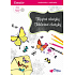 Ditipo Glittering coloring book Butterflies 21 x 30 cm