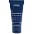 Ziaja Acai Berry Nourishing Regenerating Face and Neck Cream 50 ml