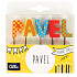 Albi Cake candles name - Pavel, 2.5 cm