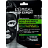 Loreal Paris Men Expert Pure Charcoal Cleansing Textile Face Mask for Men 30 g