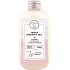 Bohemia Gifts Pretty Woman gentle shower gel with a mixture of panthenol and lactic acid 250 ml