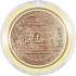 Essence The Glowin 'Golds Vitamin E Baked Highlighter Brightener 01 Golden Days Ahead 4.5 g