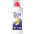 Gallus washing gel Color, 57 washes, 2 l