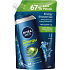 NIVEA SHOWER GEL 500 ML MEN FRESH ENERGY REFILL 5402