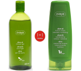 Ziaja Olive Shower Gel 500 ml + Hand and Nail Cream for Dry Skin 80 ml, duopack