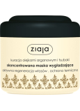 Ziaja Argan Oil Smoothing Treatment Hair Mask 200 ml