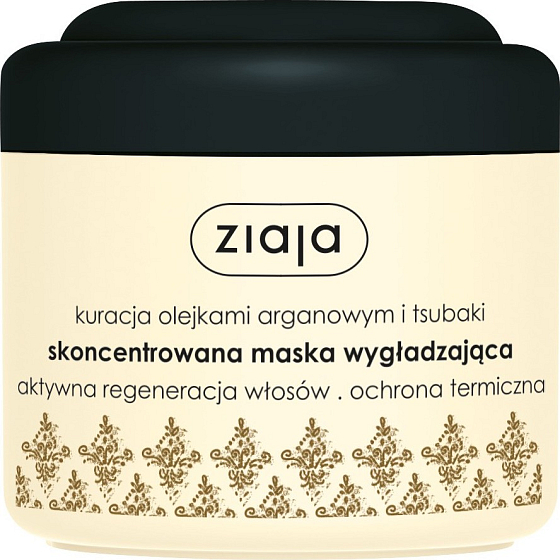 Ziaja Argan Oil Smoothing Treatment Hair Mask 200 ml