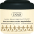 Ziaja Argan Oil Smoothing Treatment Hair Mask 200 ml