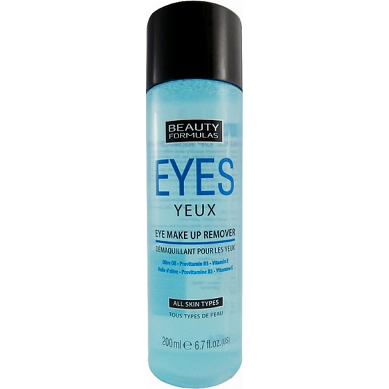 Beauty Formulas Remover Eye Remover 200 ml